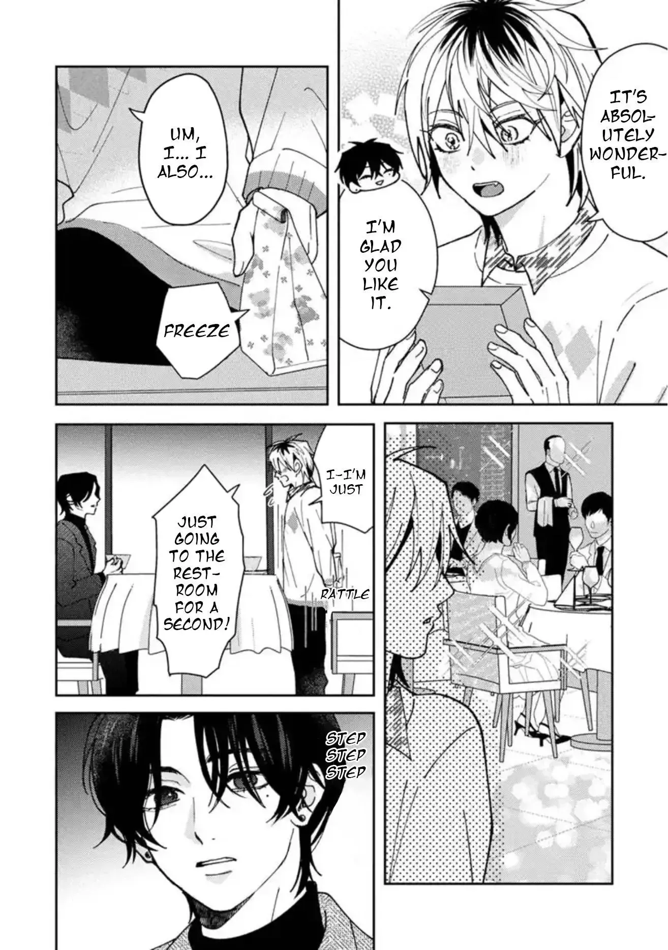 Dameo to Yabao Chapter 58 page 14 - 