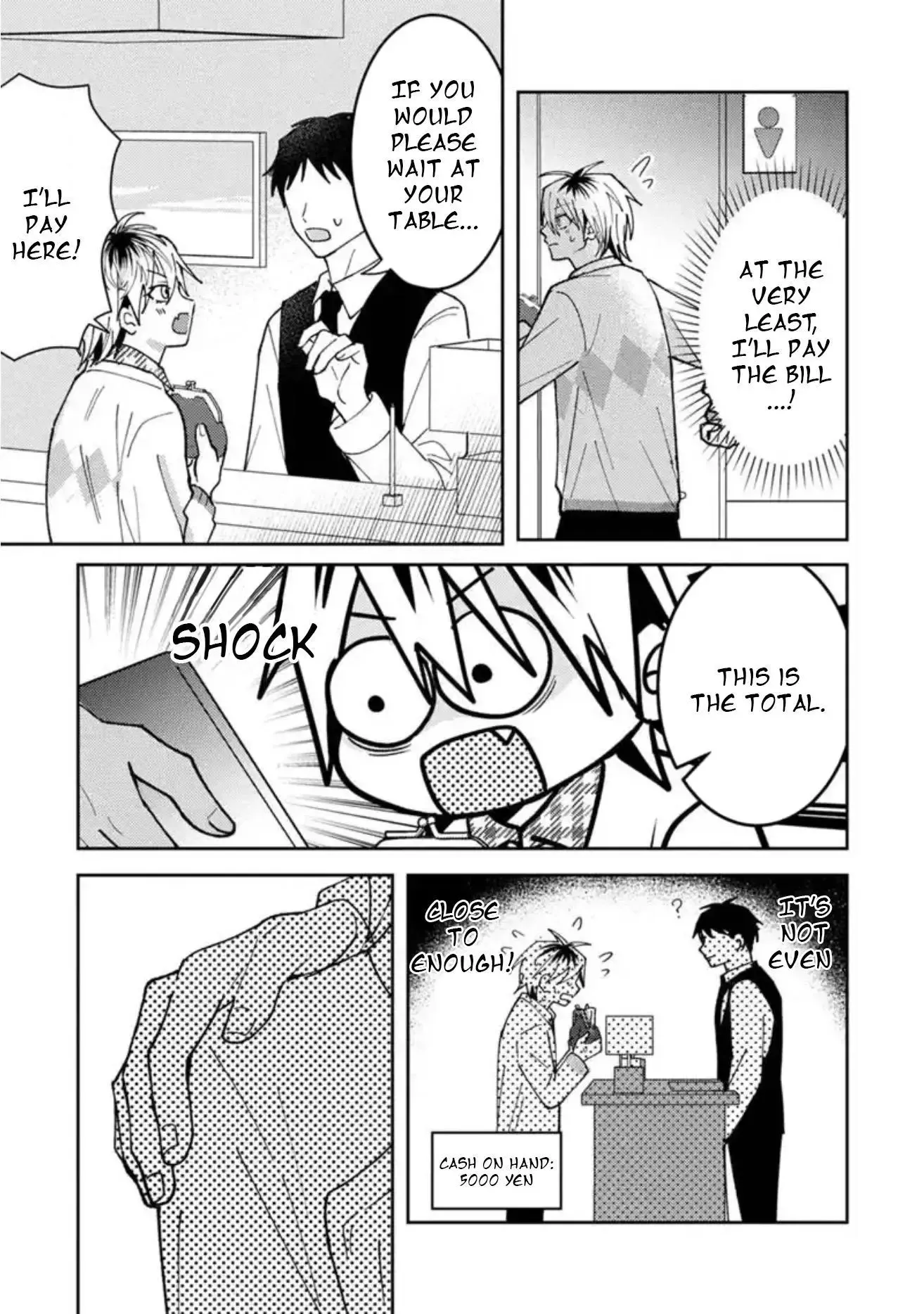 Dameo to Yabao Chapter 58 page 15 - 