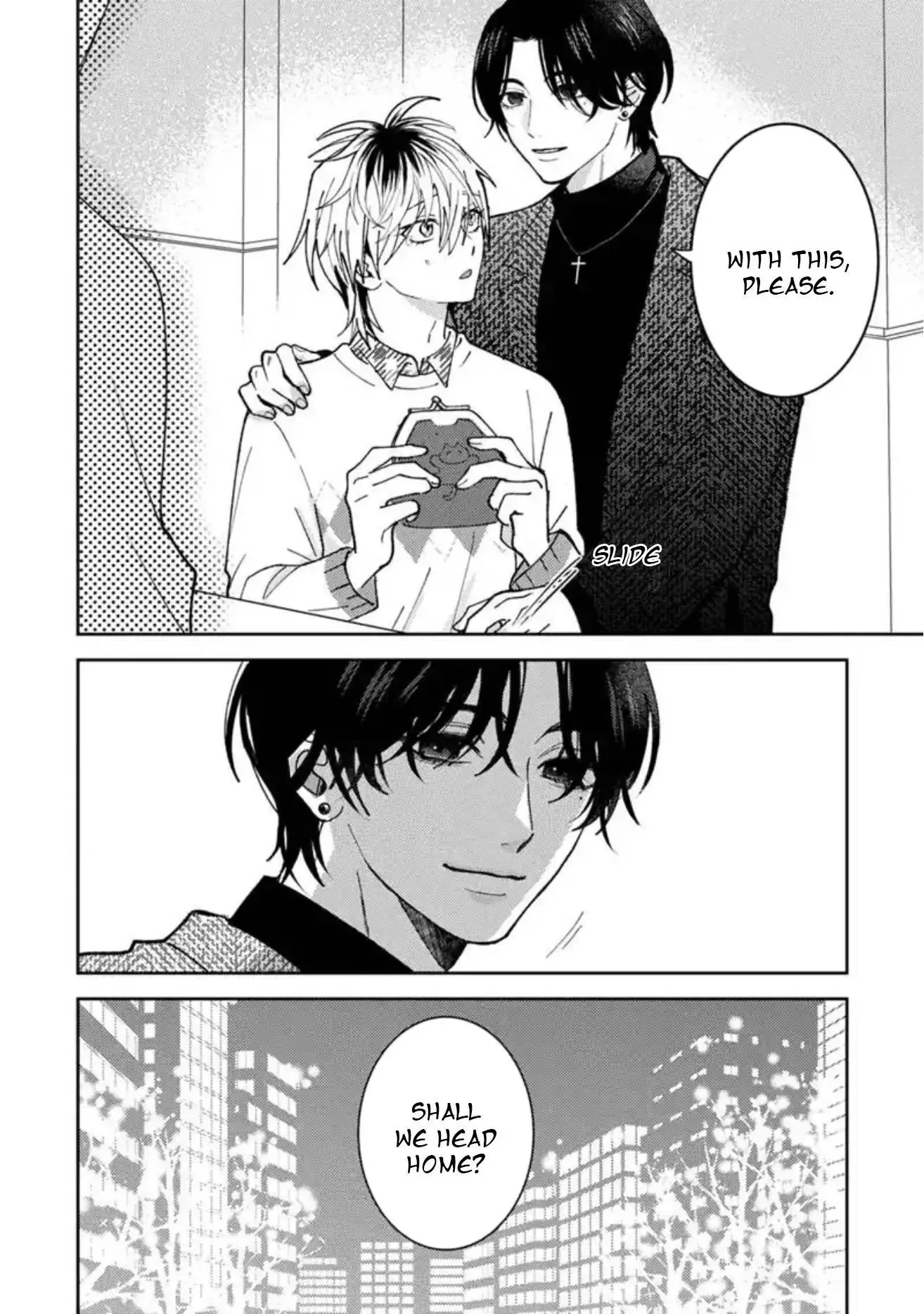 Dameo to Yabao Chapter 58 page 16 - 