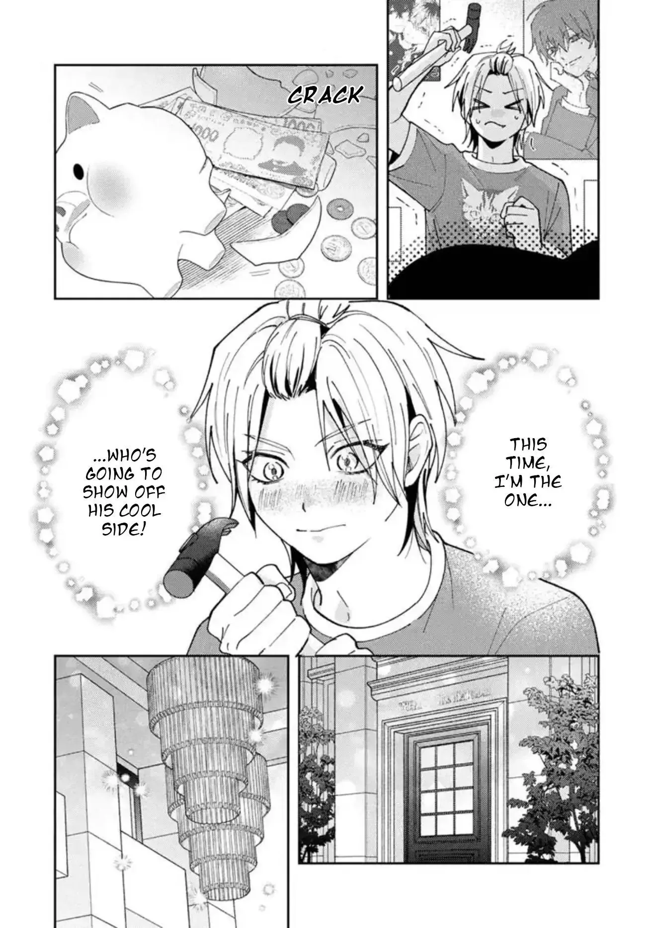 Dameo to Yabao Chapter 58 page 8 - 