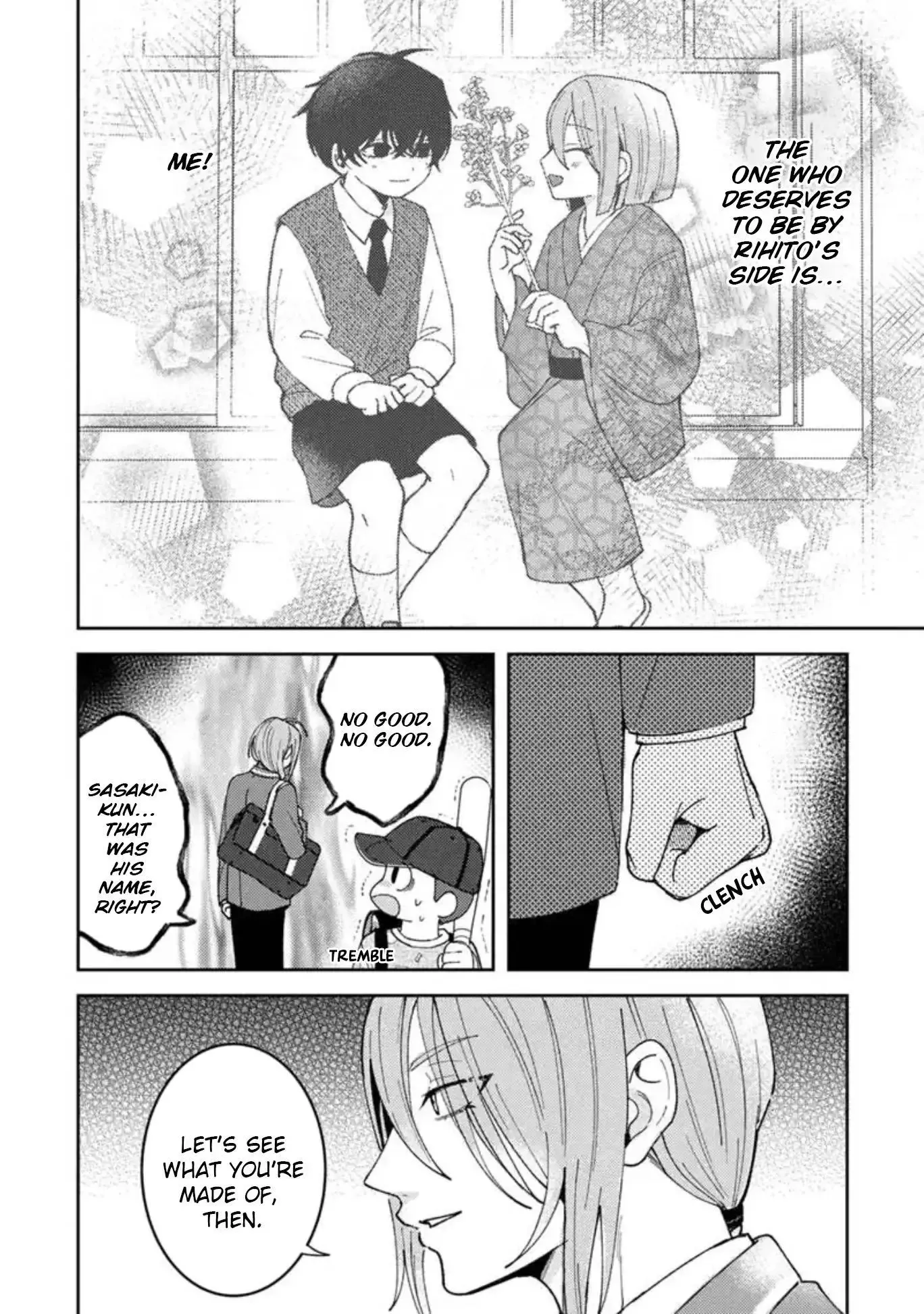 Dameo to Yabao Chapter 59 page 12 - 