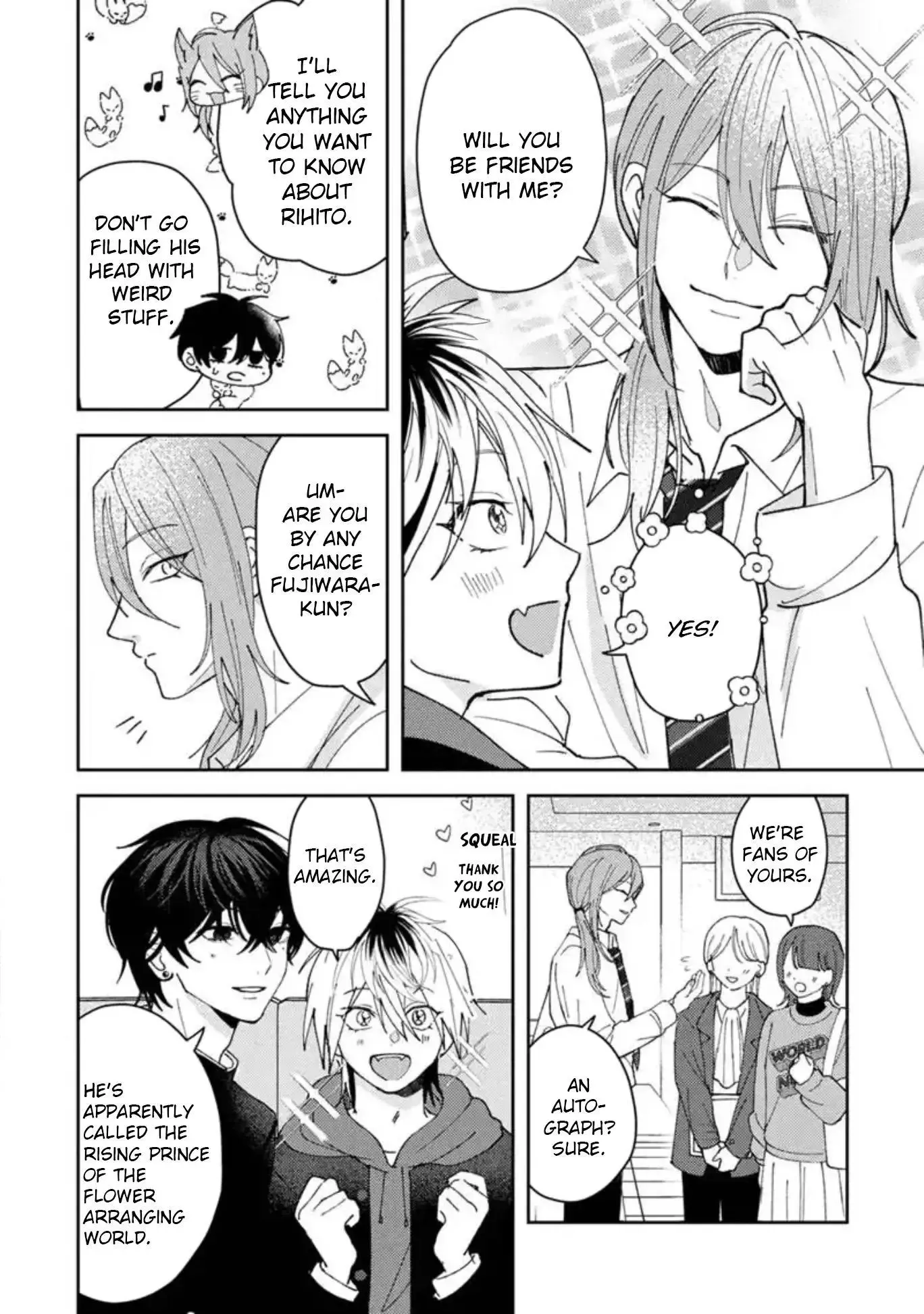 Dameo to Yabao Chapter 59 page 14 - 