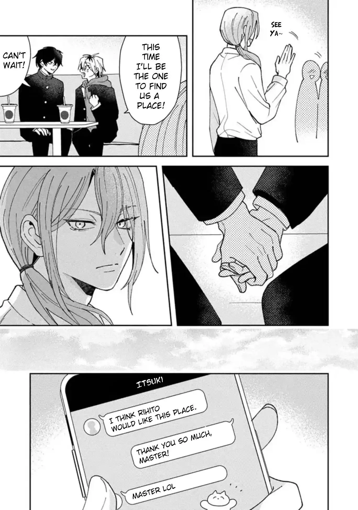 Dameo to Yabao Chapter 59 page 17 - 