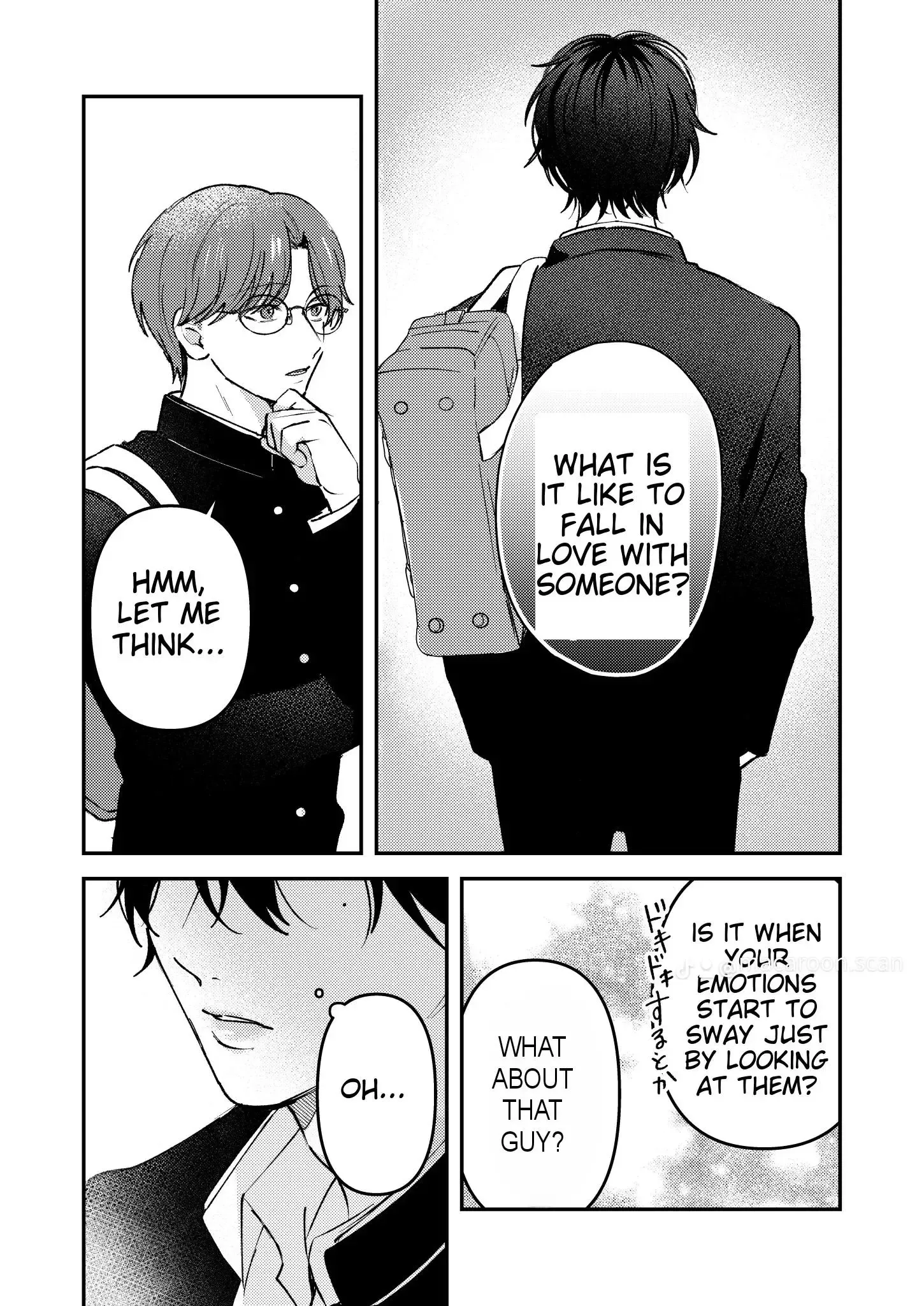 Dameo to Yabao Chapter 6 page 6 - 