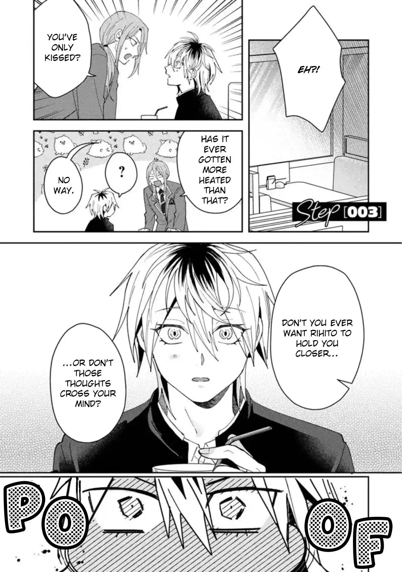 Dameo to Yabao Chapter 60 page 1 - 