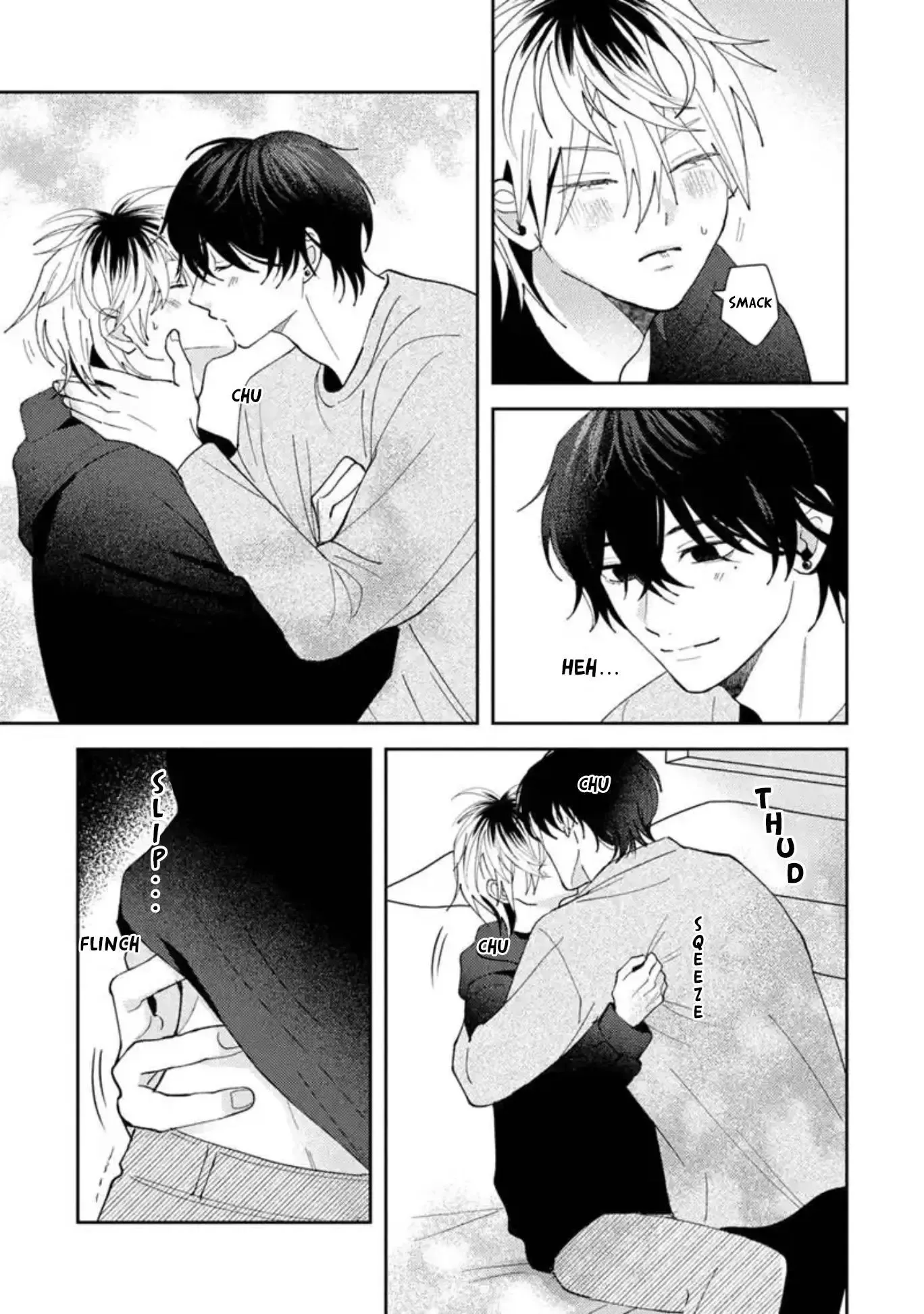 Dameo to Yabao Chapter 60 page 15 - 