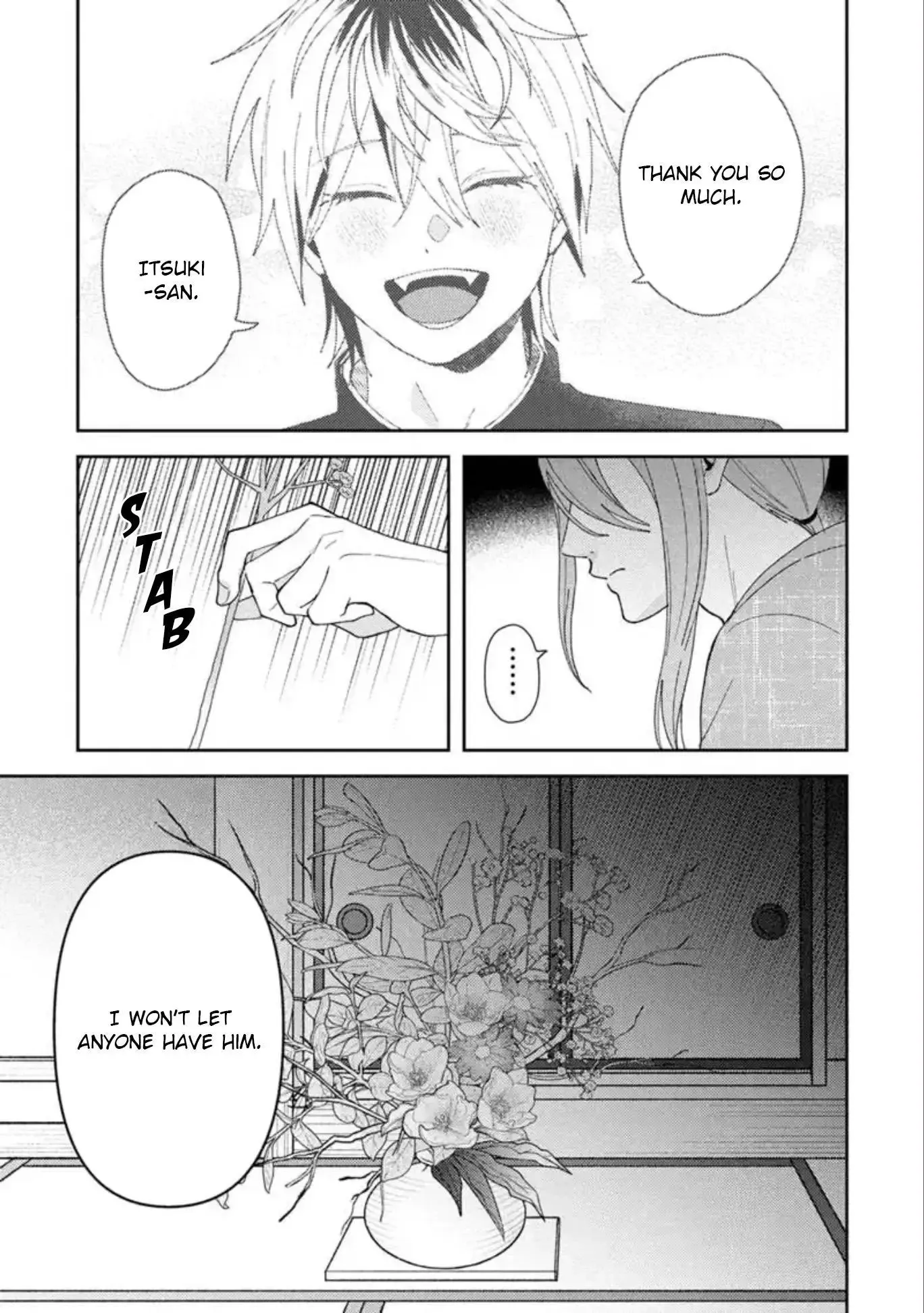 Dameo to Yabao Chapter 60 page 27 - 