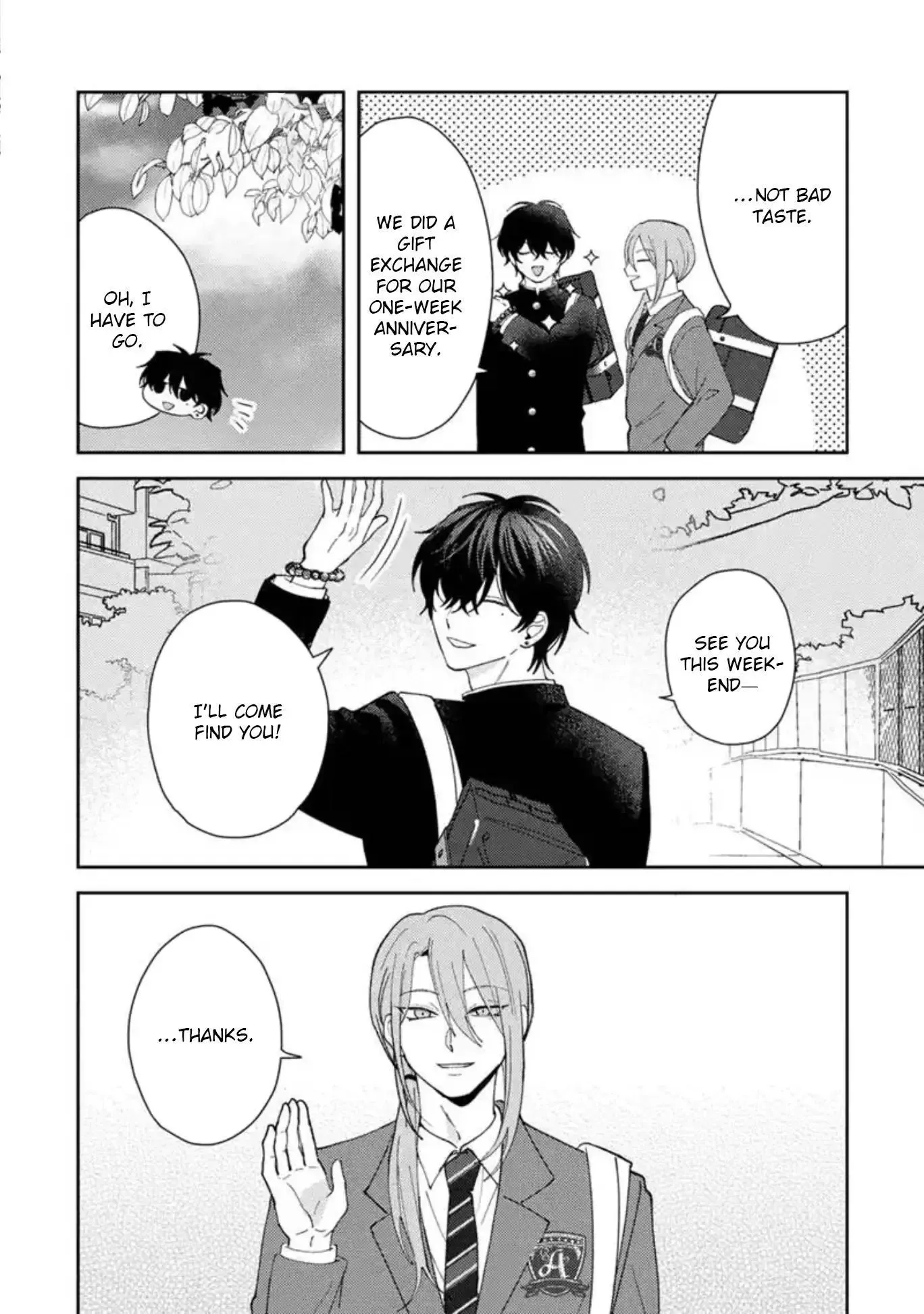 Dameo to Yabao Chapter 61 page 7 - 