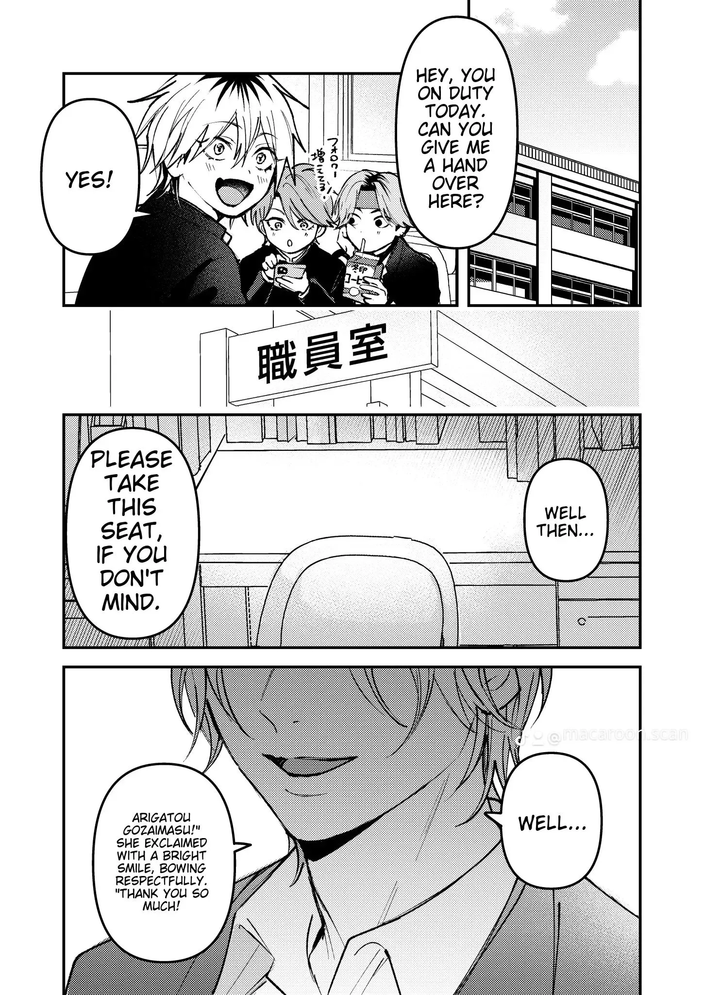 Dameo to Yabao Chapter 7 page 1 - 