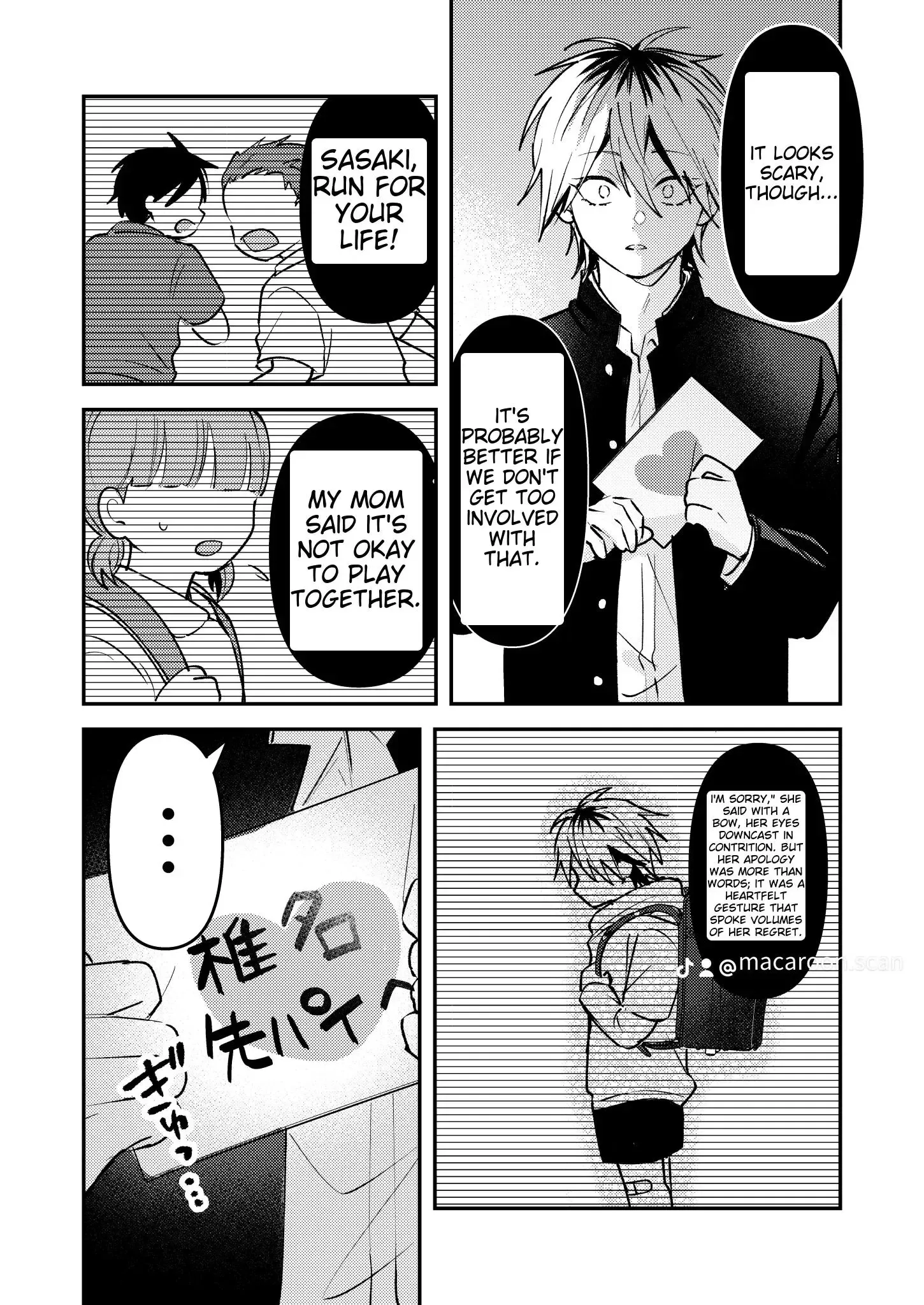 Dameo to Yabao Chapter 7 page 3 - 