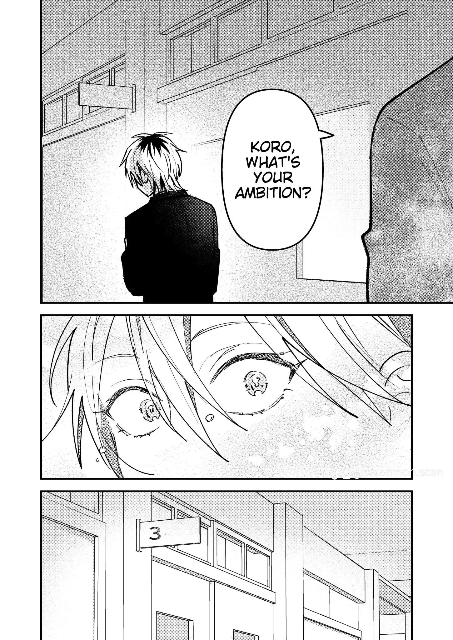 Dameo to Yabao Chapter 7 page 4 - 