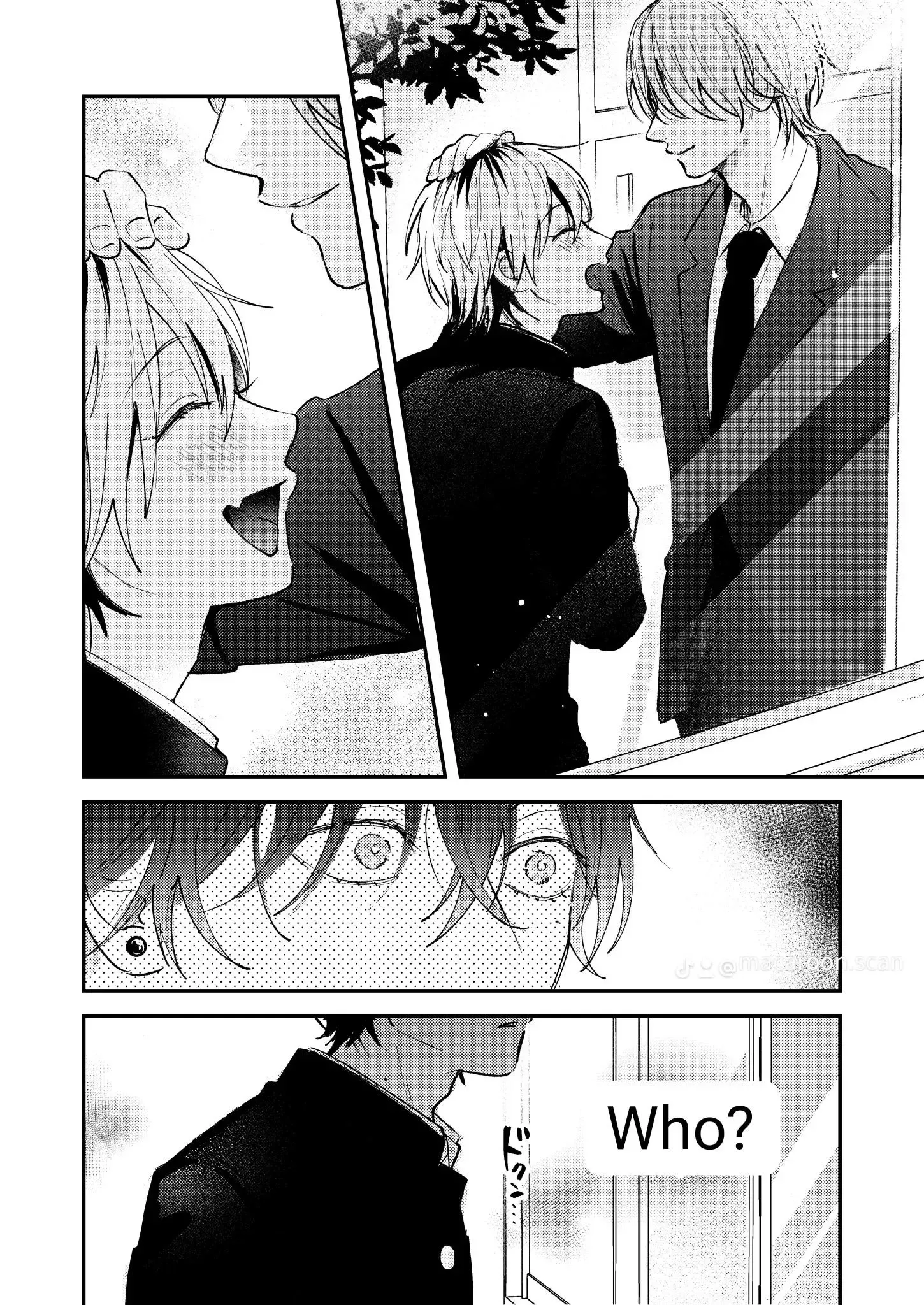 Dameo to Yabao Chapter 7 page 6 - 