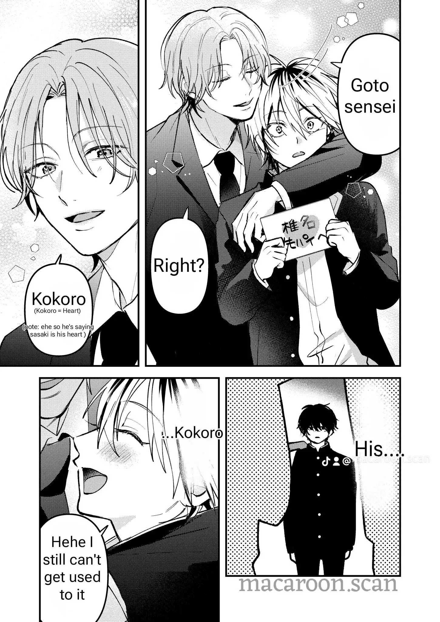 Dameo to Yabao Chapter 8 page 3 - 