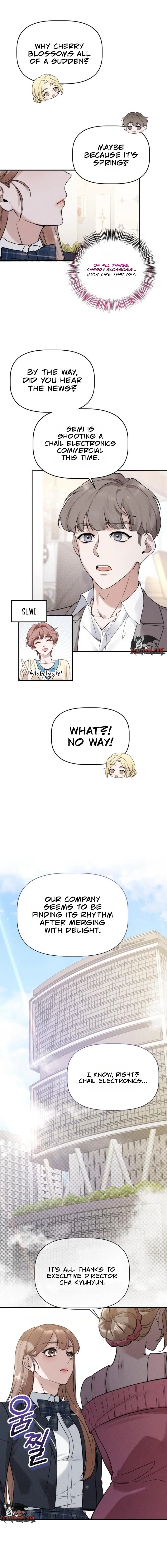 Damned Submission Chapter 1 page 12 - 