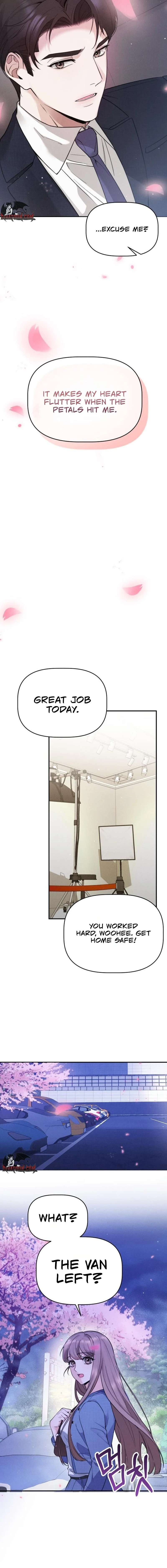 Damned Submission Chapter 1 page 22 - 