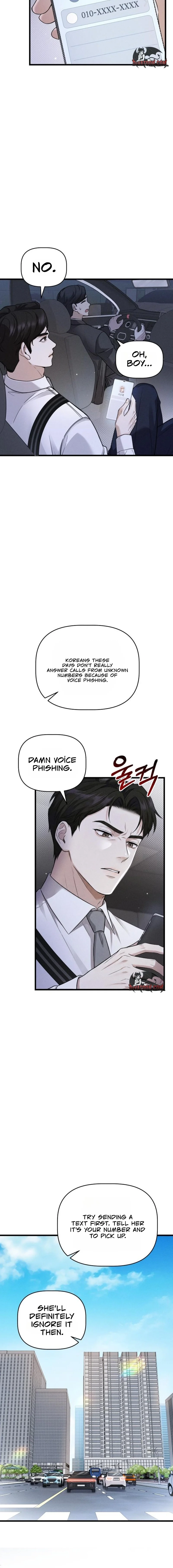 Damned Submission Chapter 11 page 2 - 