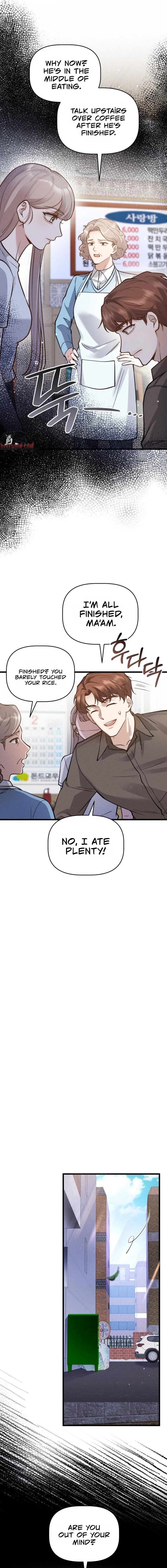 Damned Submission Chapter 11 page 17 - 