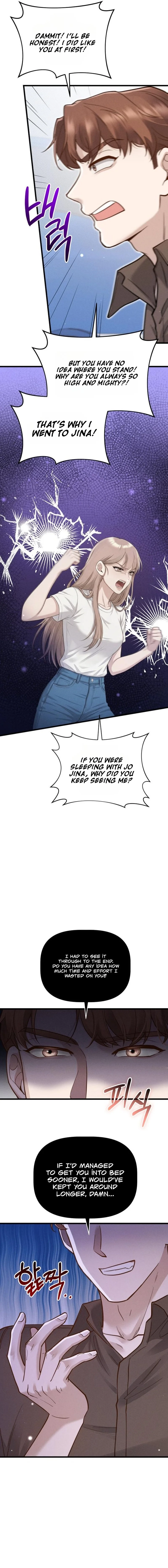 Damned Submission Chapter 11 page 21 - 