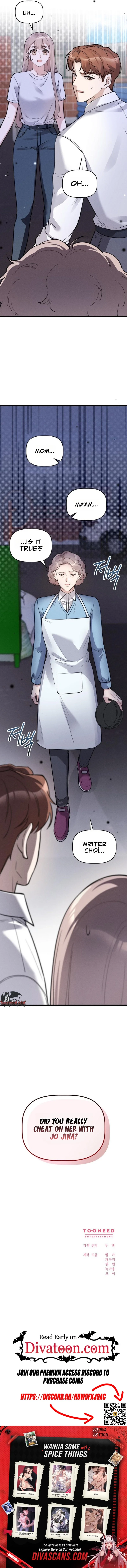 Damned Submission Chapter 11 page 23 - 