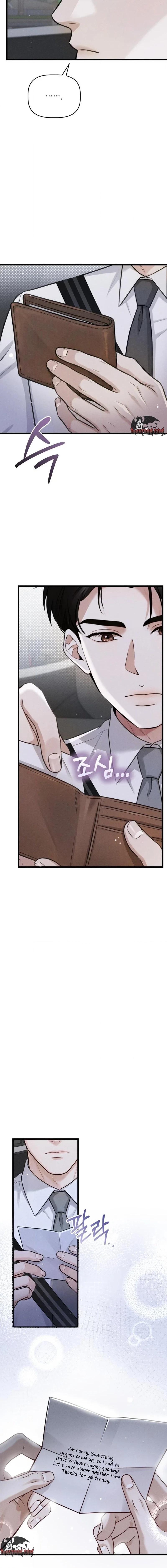 Damned Submission Chapter 11 page 4 - 