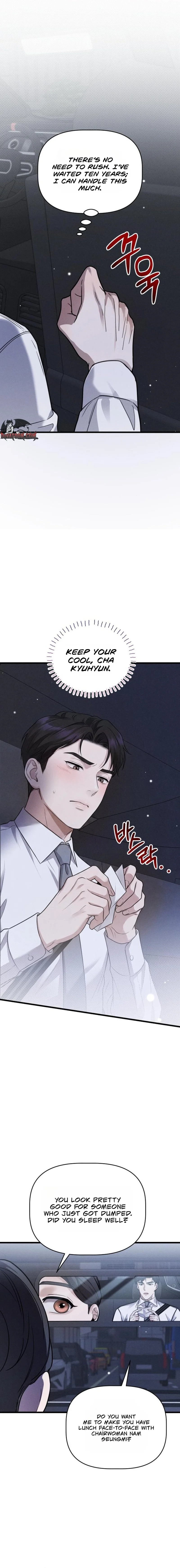 Damned Submission Chapter 11 page 6 - 