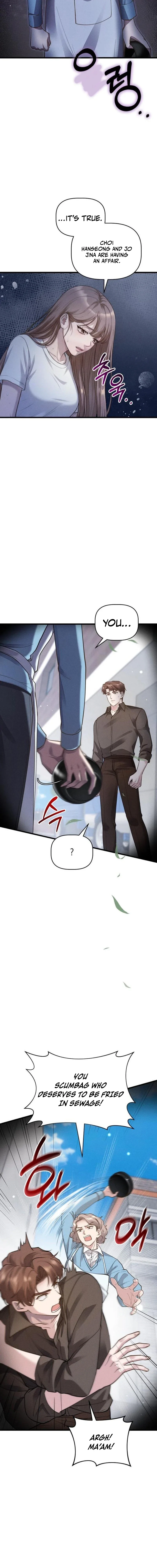 Damned Submission Chapter 12 page 2 - 