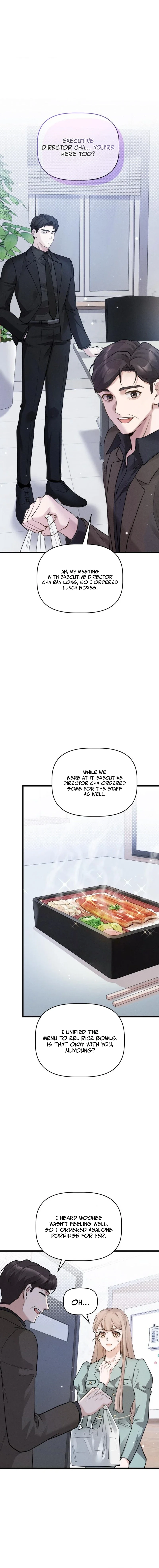 Damned Submission Chapter 12 page 18 - 