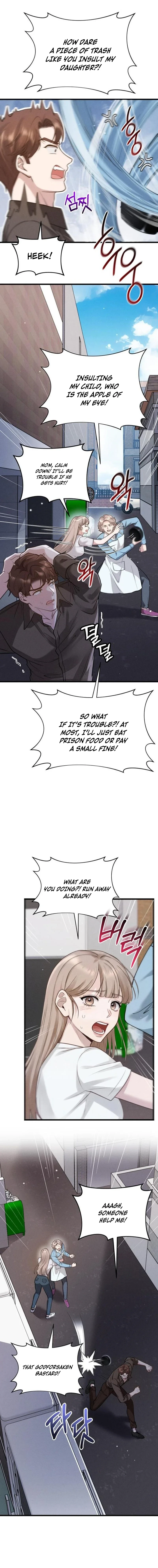 Damned Submission Chapter 12 page 3 - 
