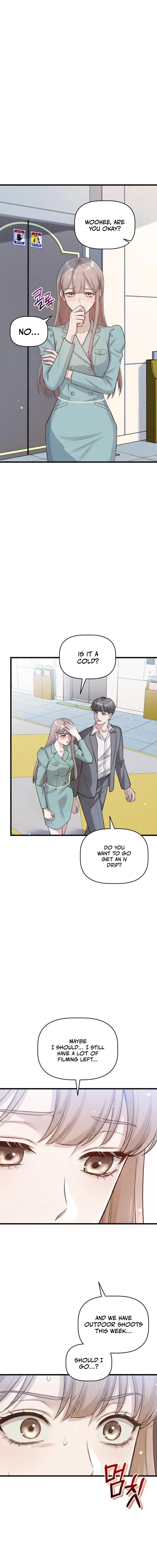 Damned Submission Chapter 12 page 6 - 