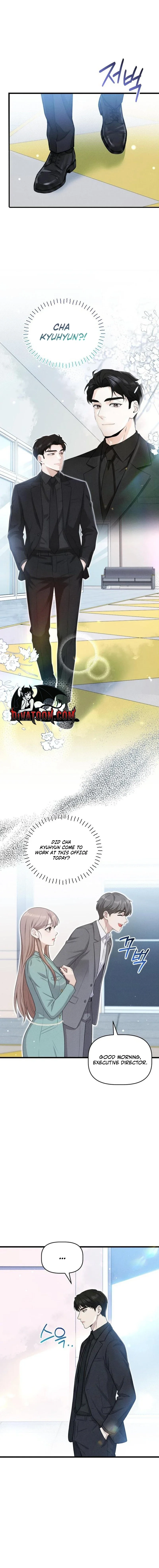 Damned Submission Chapter 12 page 7 - 