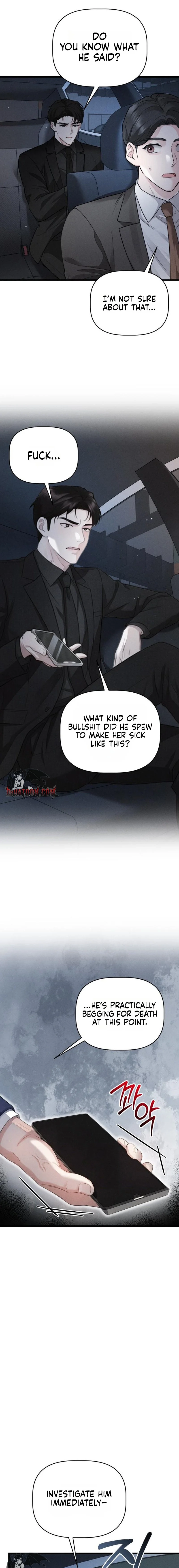 Damned Submission Chapter 13 page 19 - 