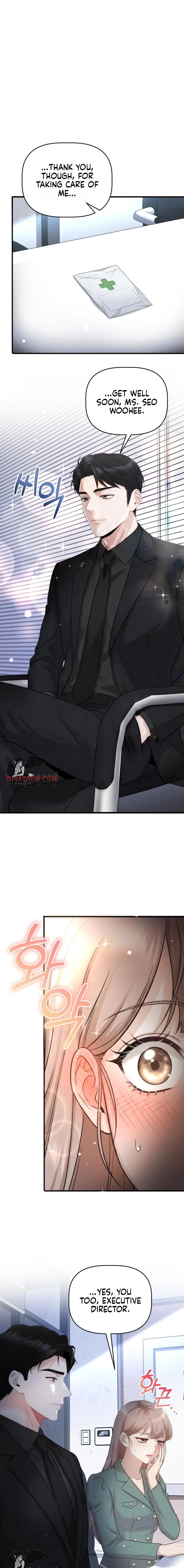 Damned Submission Chapter 13 page 3 - 