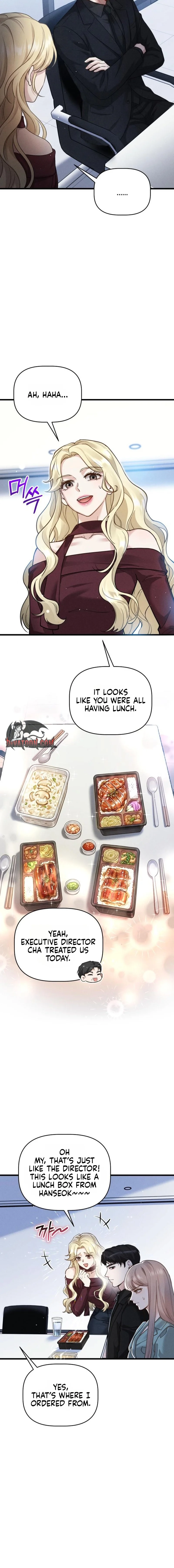 Damned Submission Chapter 13 page 6 - 