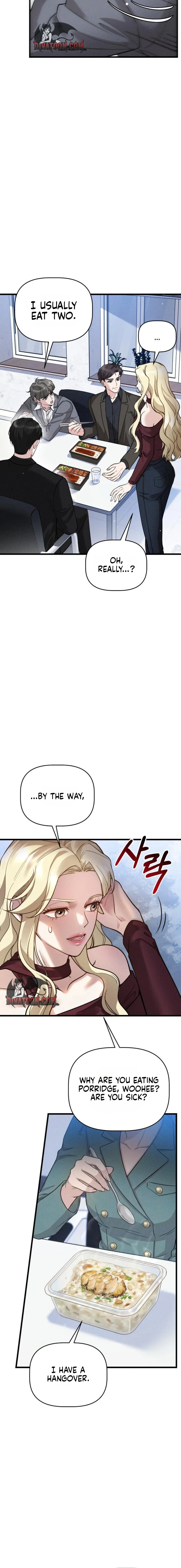 Damned Submission Chapter 13 page 10 - 