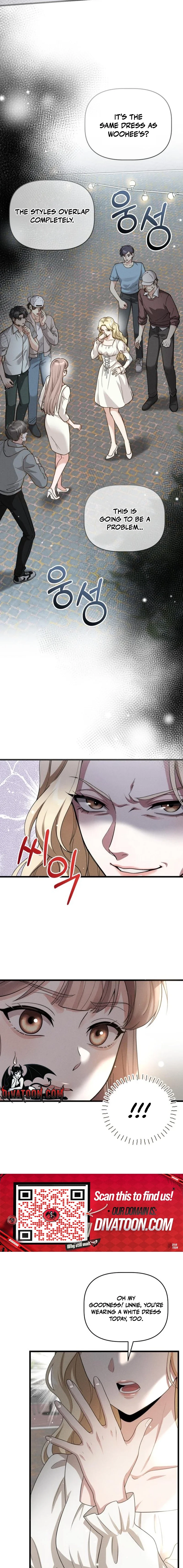 Damned Submission Chapter 14 page 11 - 