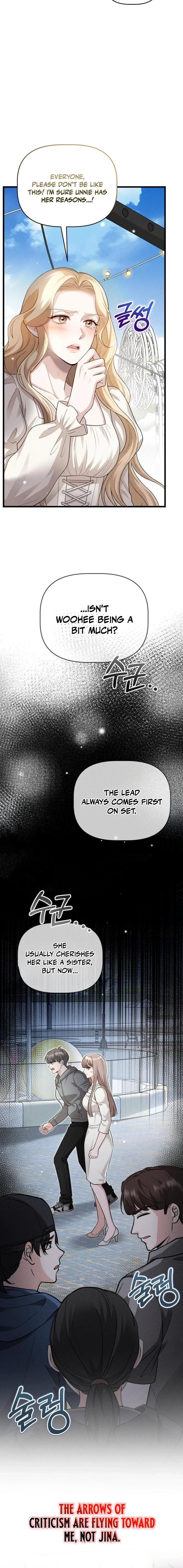 Damned Submission Chapter 14 page 14 - 