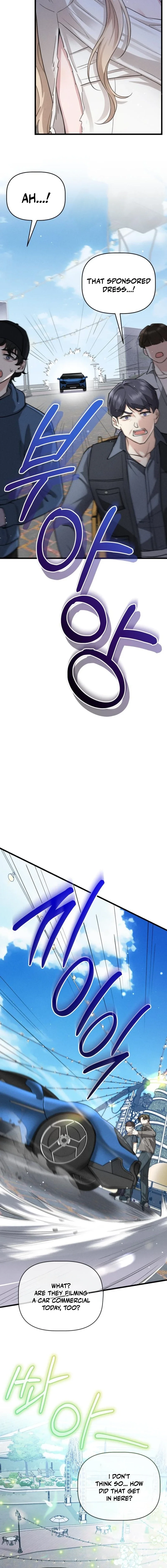 Damned Submission Chapter 14 page 22 - 