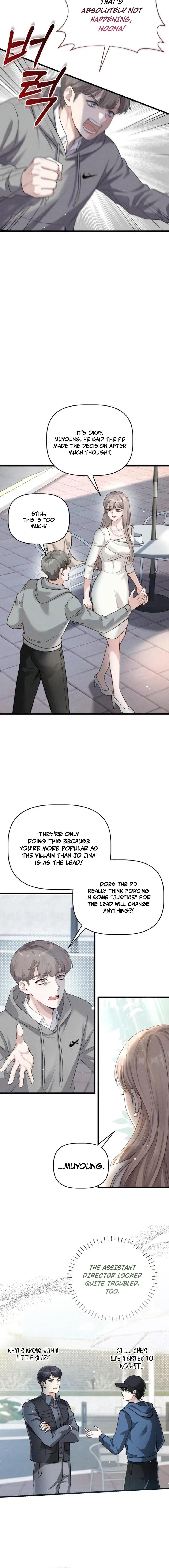 Damned Submission Chapter 14 page 8 - 