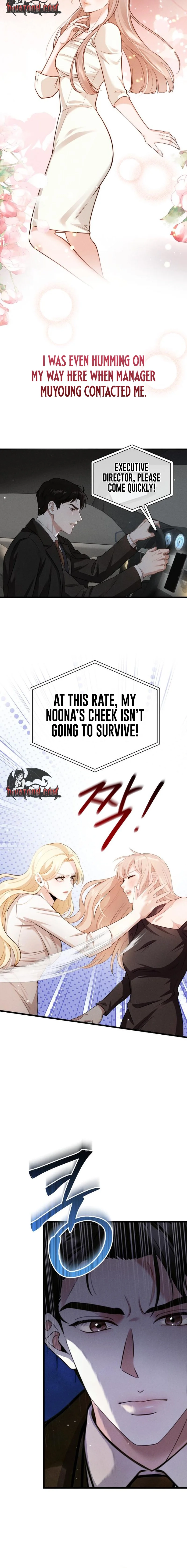 Damned Submission Chapter 15 page 14 - 