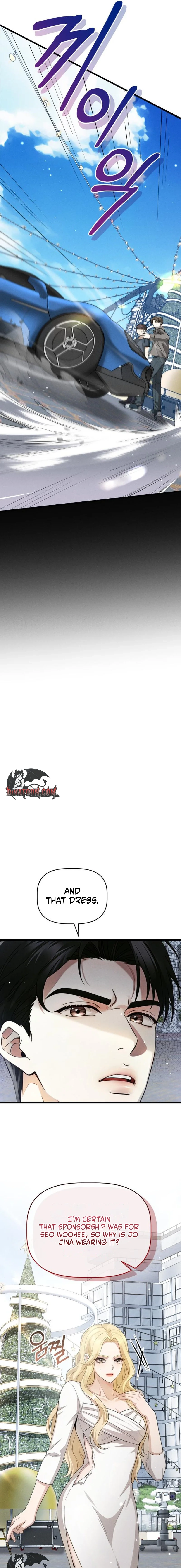 Damned Submission Chapter 15 page 15 - 