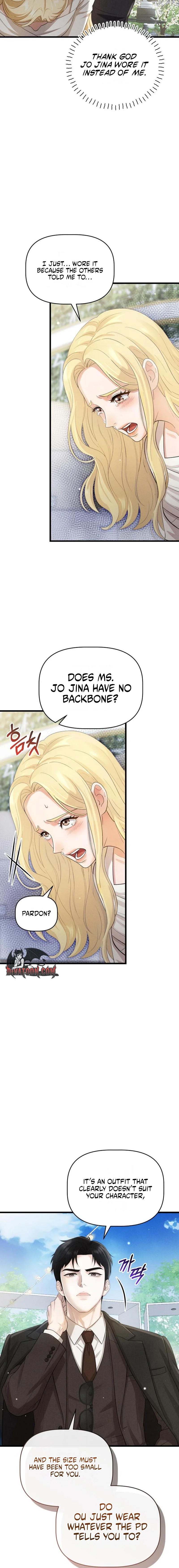 Damned Submission Chapter 15 page 20 - 