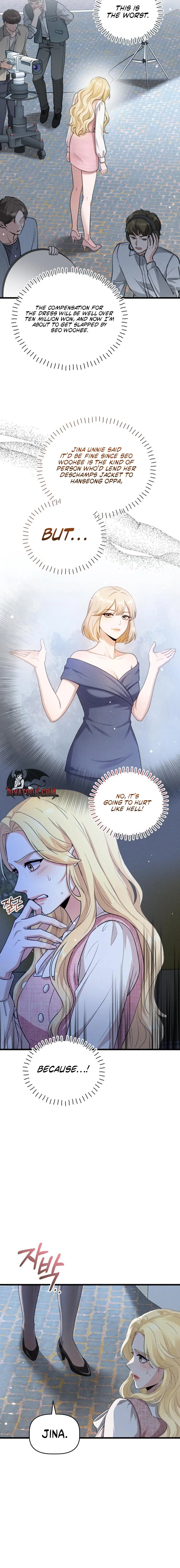 Damned Submission Chapter 15 page 24 - 