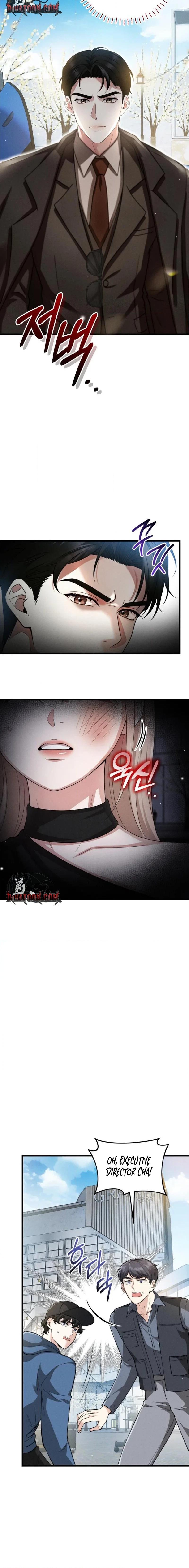 Damned Submission Chapter 15 page 4 - 