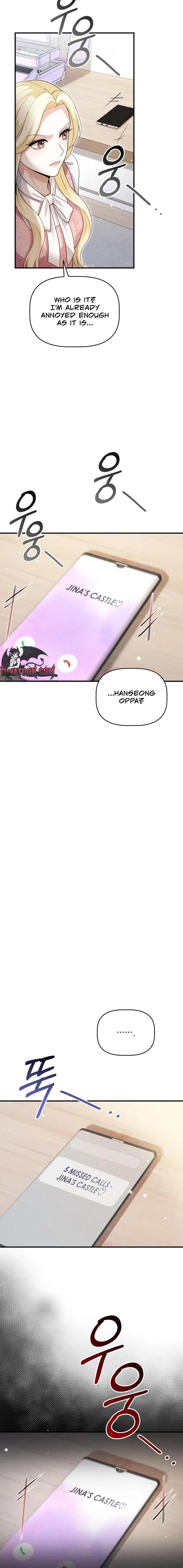 Damned Submission Chapter 16 page 8 - 