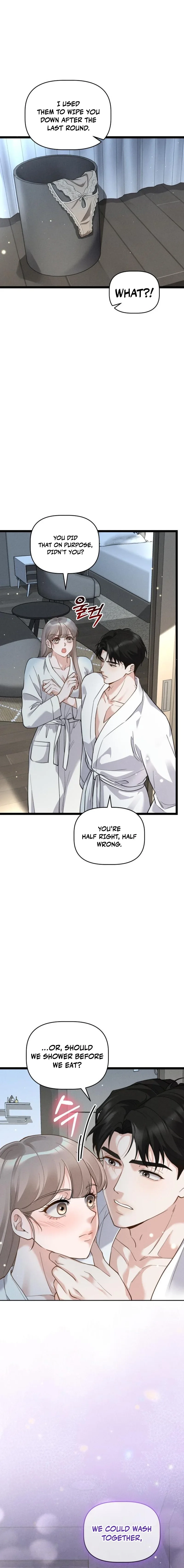 Damned Submission Chapter 17 page 14 - 