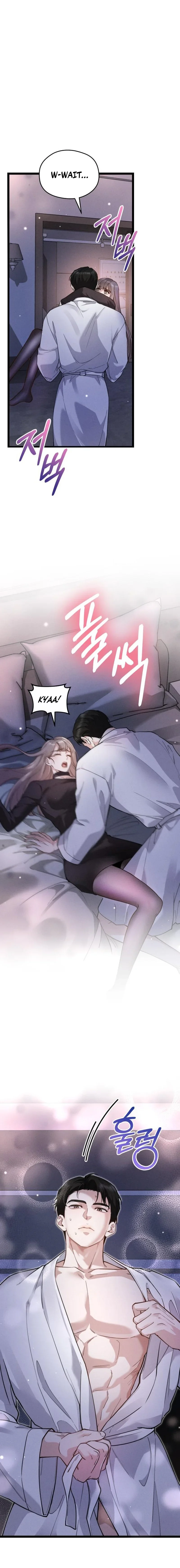 Damned Submission Chapter 17 page 3 - 
