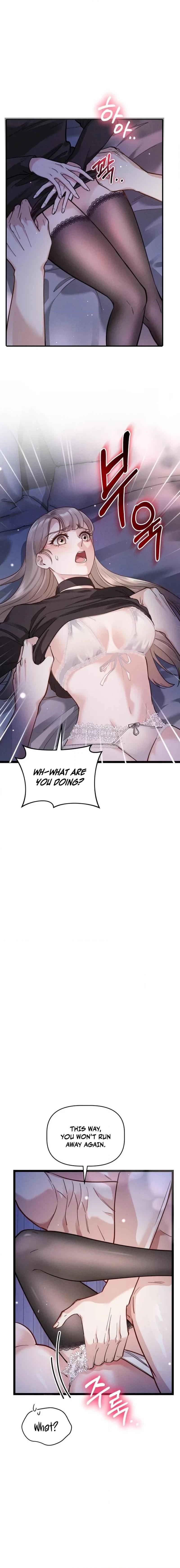 Damned Submission Chapter 17 page 4 - 