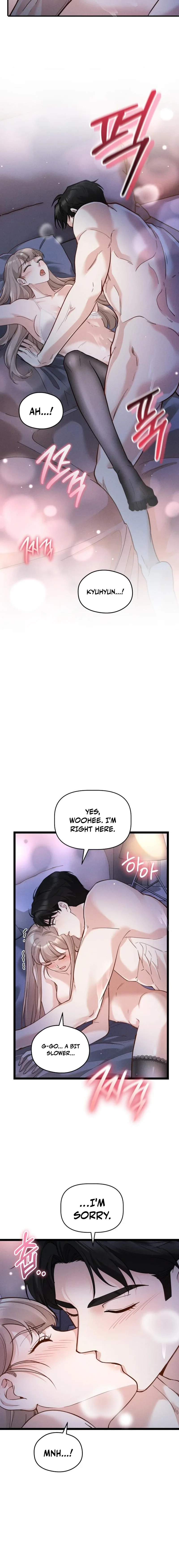 Damned Submission Chapter 17 page 6 - 