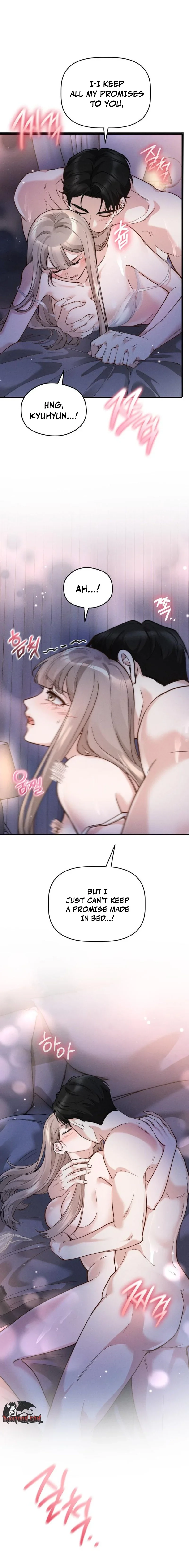 Damned Submission Chapter 17 page 7 - 