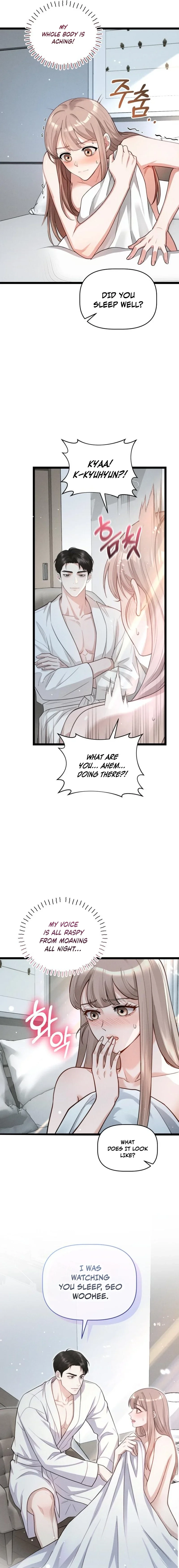 Damned Submission Chapter 17 page 9 - 